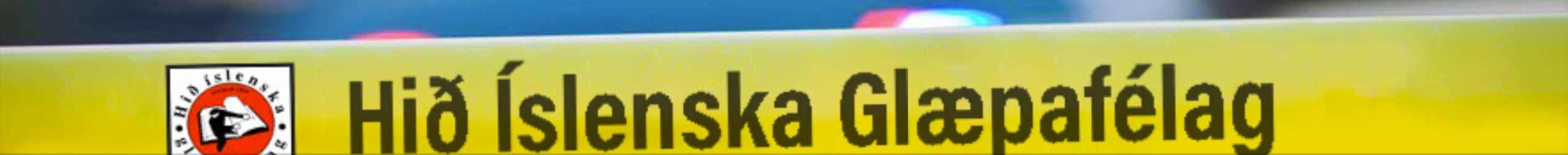 HÍG logo
